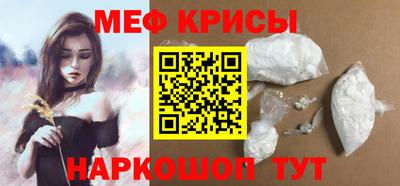 дживик Малоярославец