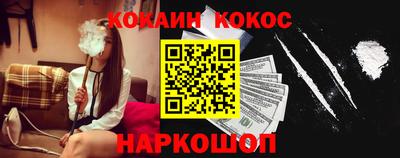 дживик Малоярославец