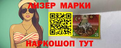 дживик Малоярославец