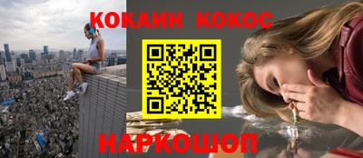 дживик Малоярославец