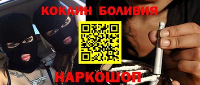 дживик Малоярославец