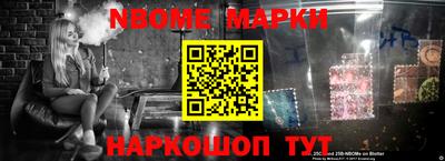 дживик Малоярославец
