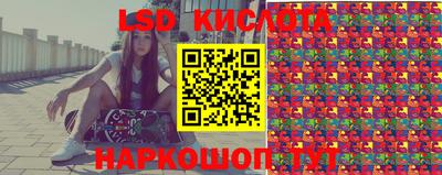 кокаин колумбия Малгобек