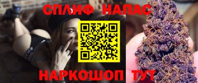 дживик Малоярославец