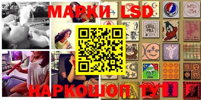 прущие крисы Мариинск