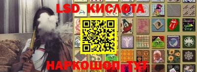 дживик Малоярославец