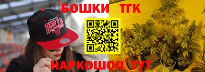 кокаин колумбия Малгобек