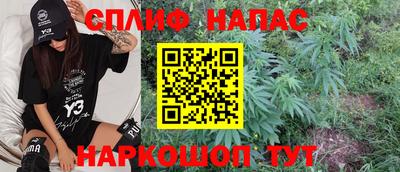 дживик Малоярославец