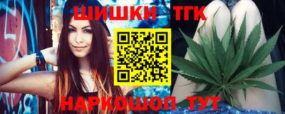 кокаин колумбия Малгобек