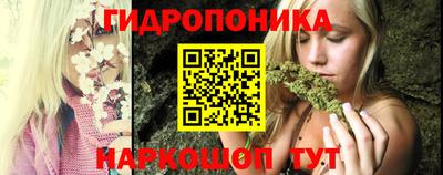 кокаин колумбия Малгобек