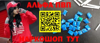 кокаин колумбия Малгобек