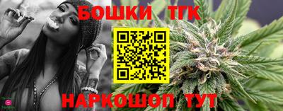 прущие крисы Мариинск
