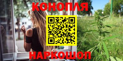 прущие крисы Мариинск