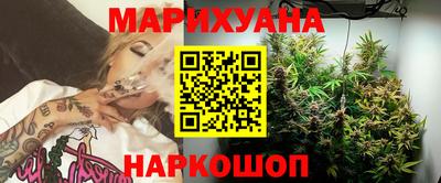 прущие крисы Мариинск