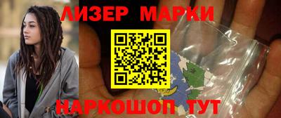 дживик Малоярославец