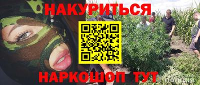 дживик Малоярославец