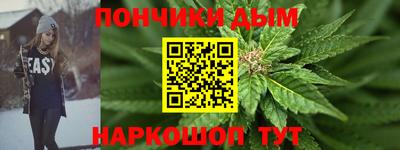 дживик Малоярославец