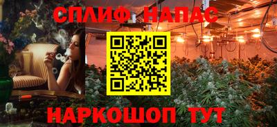 прущие крисы Мариинск