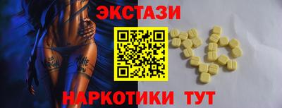 кокаин колумбия Малгобек