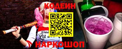 кокаин колумбия Малгобек