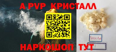 кокаин колумбия Малгобек