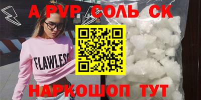 кокаин колумбия Малгобек
