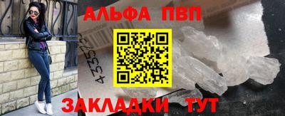 дживик Малоярославец