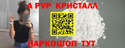 кокаин колумбия Малгобек