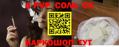 кокаин колумбия Малгобек