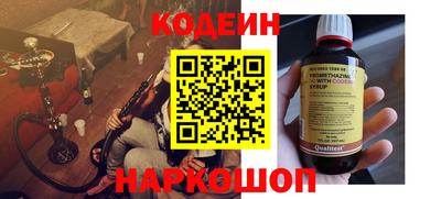 дживик Малоярославец