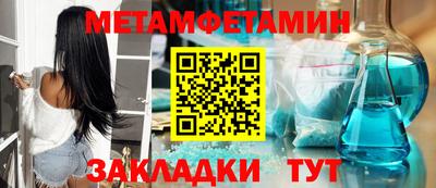 дживик Малоярославец