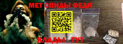 кокаин колумбия Малгобек