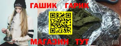 кокаин колумбия Малгобек