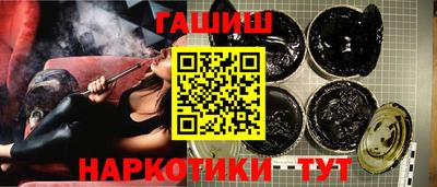 дживик Малоярославец