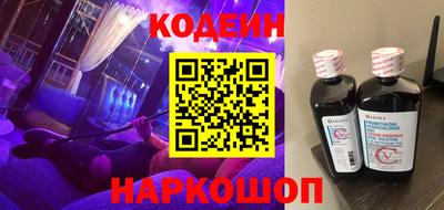 прущие крисы Мариинск