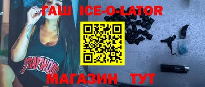 кокаин колумбия Малгобек