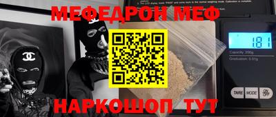 кокаин колумбия Малгобек