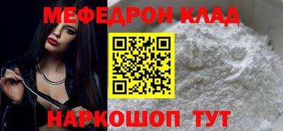 кокаин колумбия Малгобек
