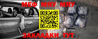 кокаин колумбия Малгобек
